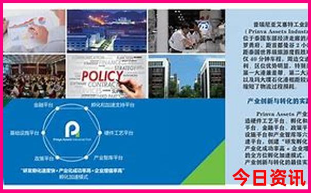 7月份最凉快的旅游景点有哪些