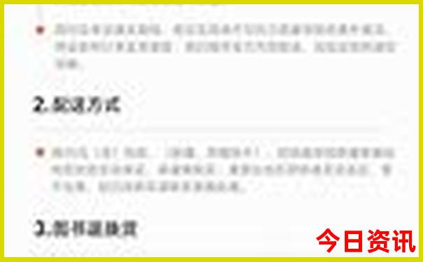 杭州市内有哪些景点