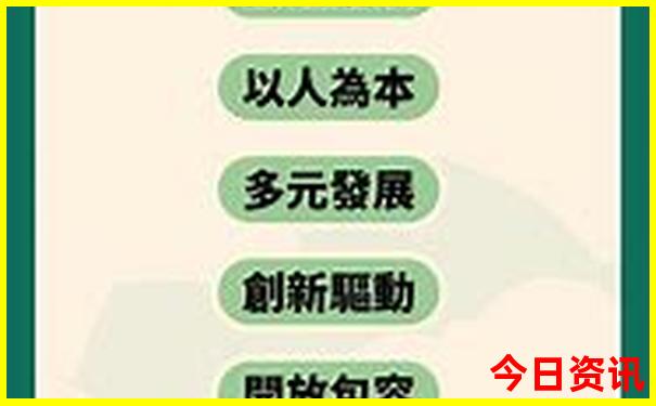 夏季适合老年人旅游的地方