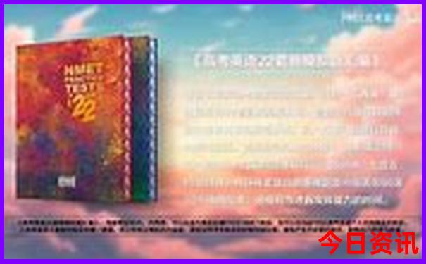 九寨沟游玩路线攻略